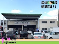 カーハウス藤原