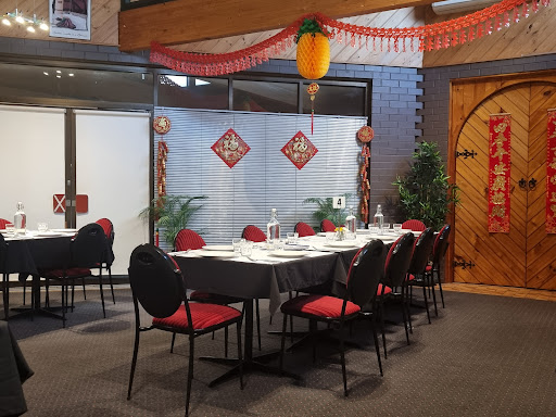 Asian Tucker Gallery - Australia