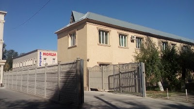 Photos of Gostinitsa Bagira