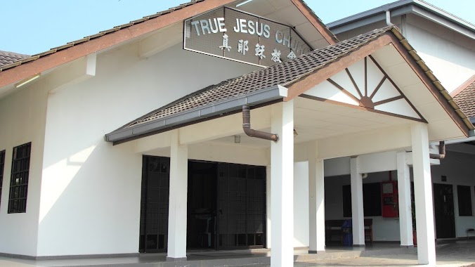 True Jesus Church (Olive Garden), Author: True Jesus Church (Olive Garden)