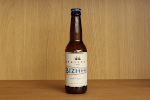 Photo n°23 de Dama Rossa Pizzeria à Le Rheu (Pizzas à emporter)