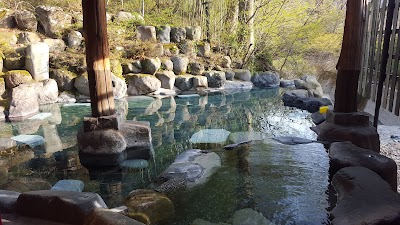 Photos of 天狗の湯 きむら苑
