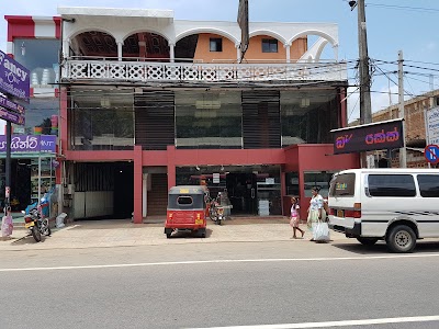 Photos of Deshaka Restaurant & Bakery