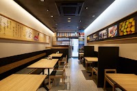 かどや 道後駅前店