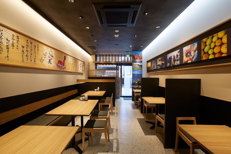 かどや 道後駅前店