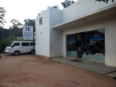 Photos of Hemachandra Medical Center