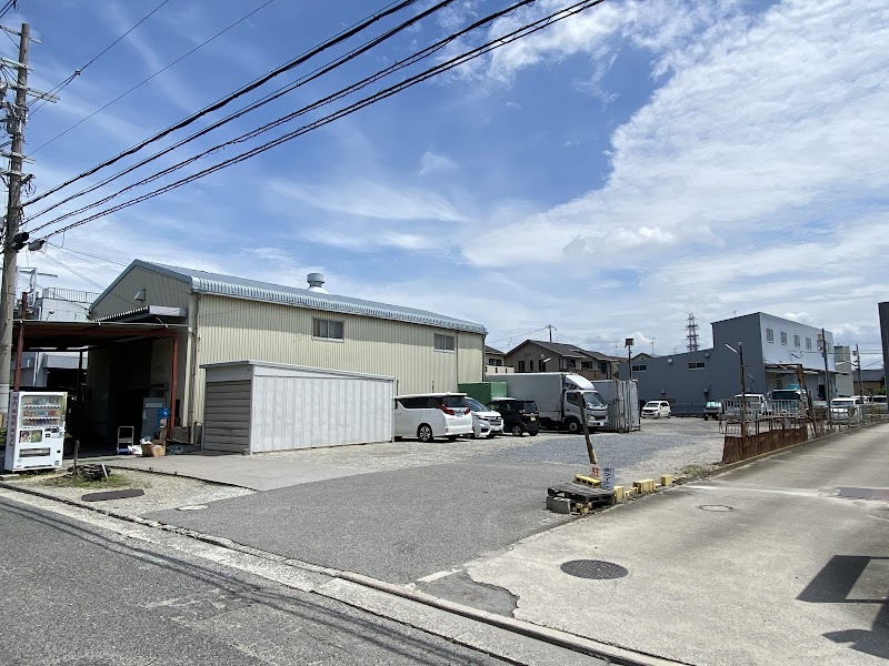 ケイティパック