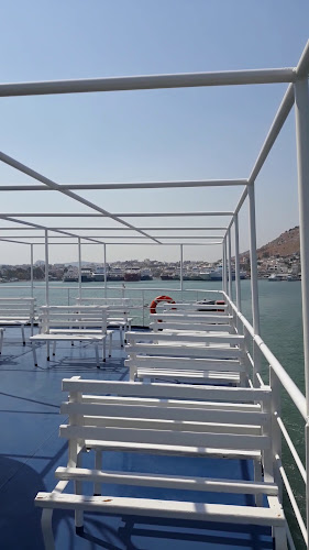 Κ.Τ.Ε.Λ. ΣΑΛΑΜΙΝΟΣ Α.Ε.