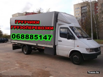 Photos of Грузоперевозки Молдова-Европа-СНГ