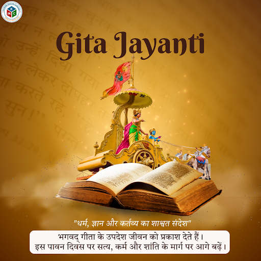 कर्म, सत्य और ज्ञान का संदेश देने वाली भगवद् गीता को शत्-शत् नमन। post image
