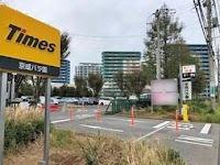 タイムズ京成バラ園