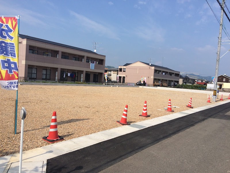 うかい土地センター