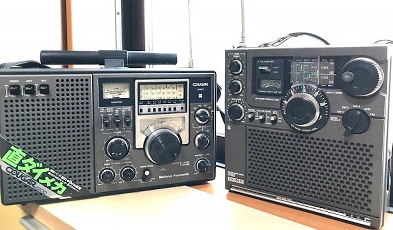 エコライフ枚方