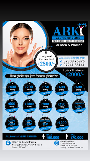 Planning laser hair removal? The right care before and after each session helps you get smoother… post image