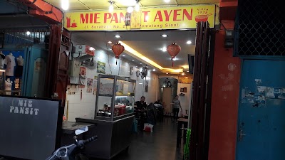 Photos of Mie Pangsit AYEN / BATAM
