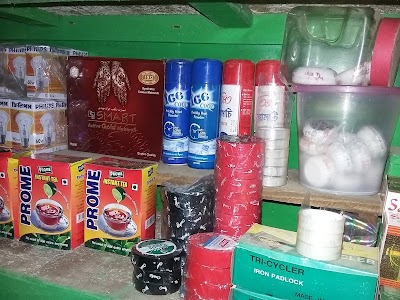 Photos of ফরায়জী ষ্টোর