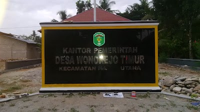 Photos of Kantor Pemerintah Desa Wonorejo Timur