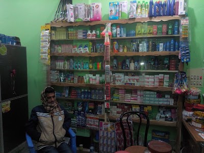 Photos of Sojol Enterprise