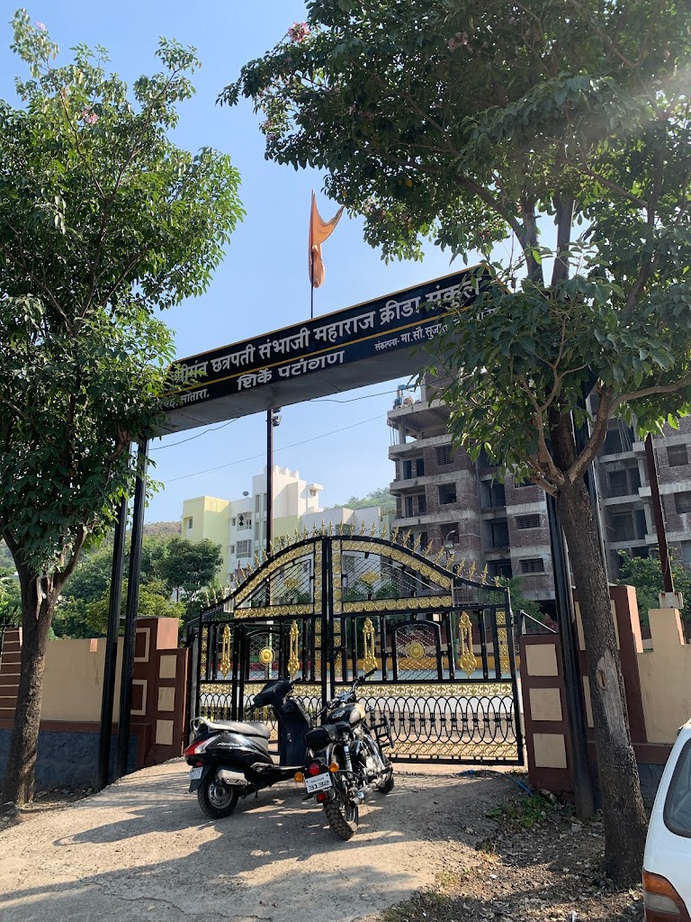 Alpha Fit Unisex Gym