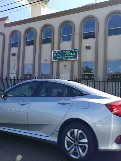 Masjid Fresno مسجد Islamic Center