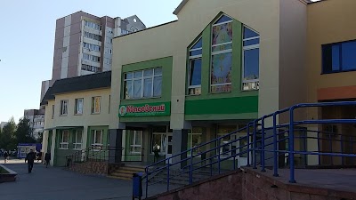 Photos of Magazin "Kvasovskiy"
