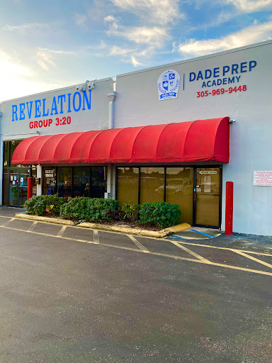 Dade Prep Academy - Thumbnail