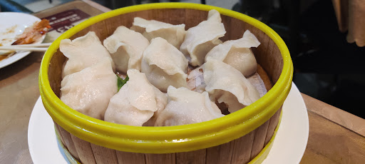New Dumpling House - Thumbnail
