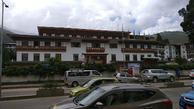 Photos of Bhutan National Bank Limited (Head Office)