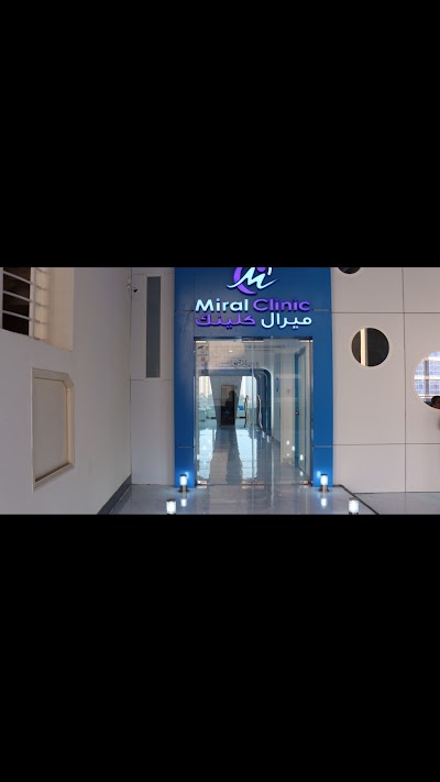 Photos of Miral Clinic