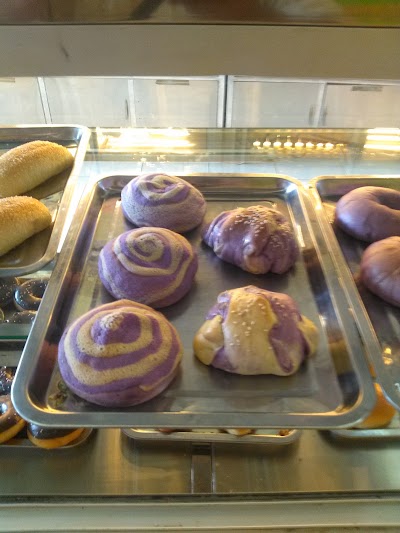 Photos of JUDENS Bakery & Cake Shop