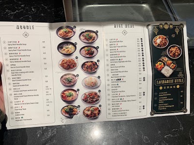 Alleyway Kitchen M City Monash Victoria