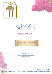 Photo n°9 de OPA Mayenne à Mayenne (Restaurant)