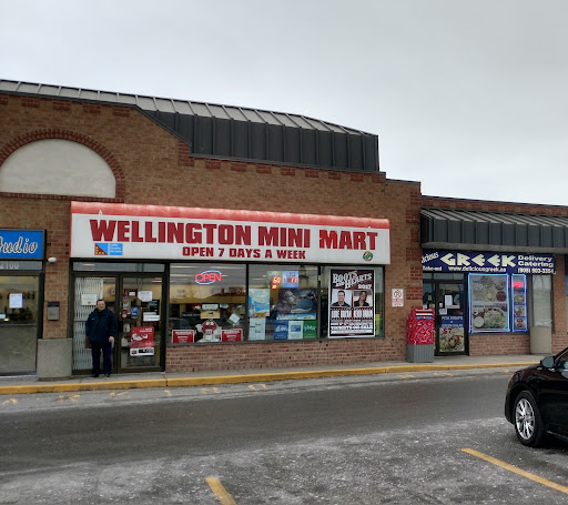 FastBTC Bitcoin ATM - Wellington Mini Mart