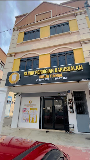 Klinik pergigian darussalam ,durian tunggal melaka