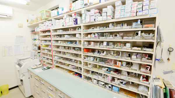 ひさぎ調剤薬局