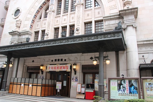 Dotonbori