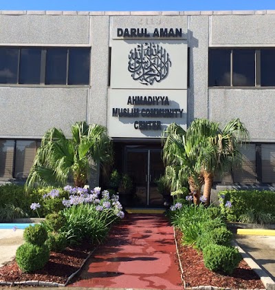 Ahmadiyya Muslim Community Center مسجد