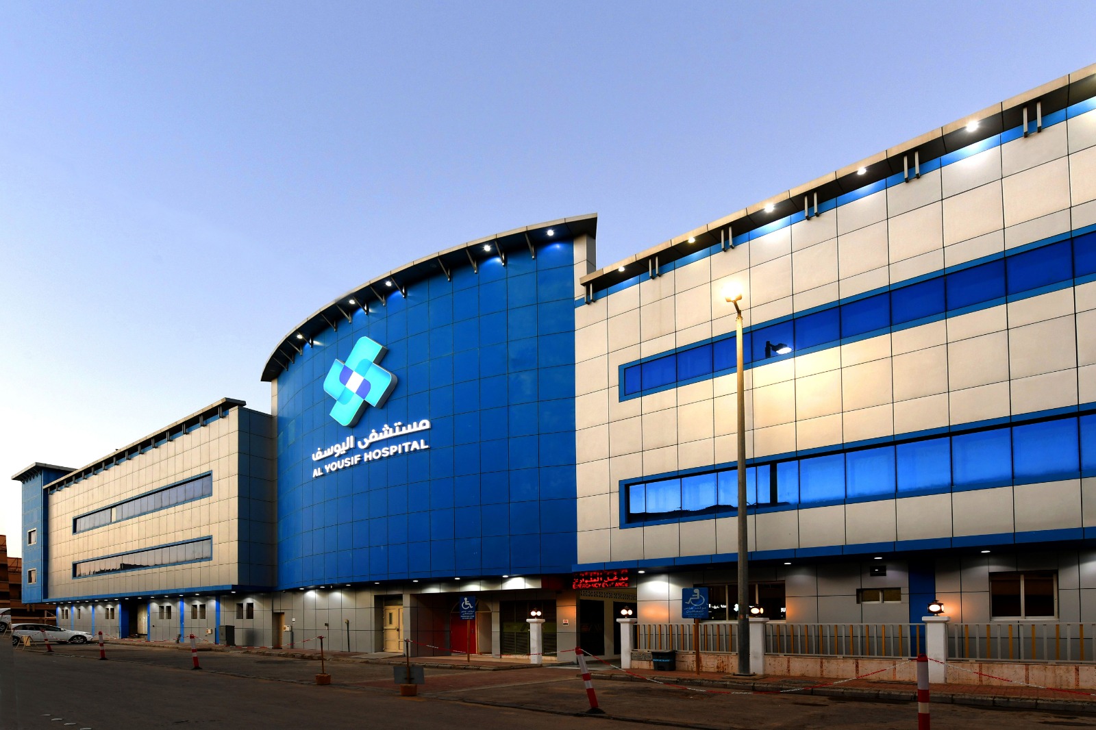 Al Jazeera Hospital (WIUK) - صورة 2