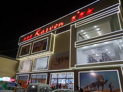 Karavan Super Market