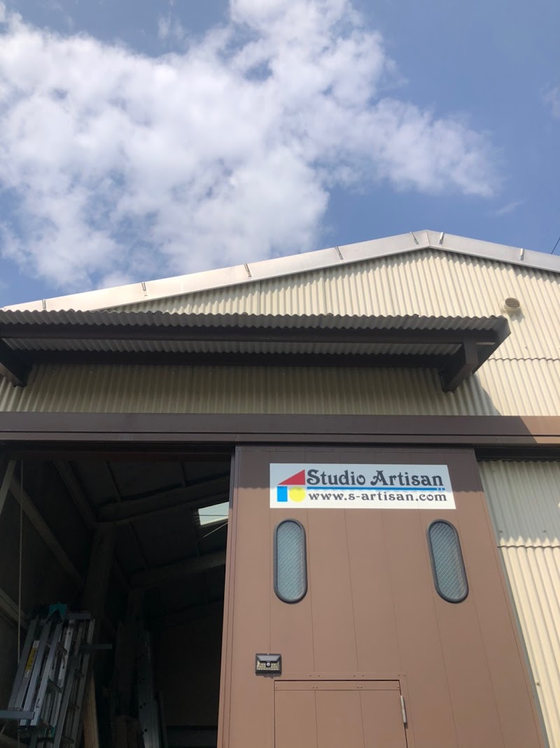 株式会社Studio Artisan