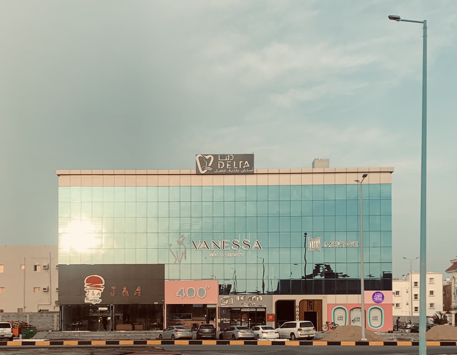 Sajaya Medical Care سجايا للرعاية الطبية - صورة 3