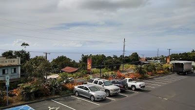 Kealakekua Ranch Center