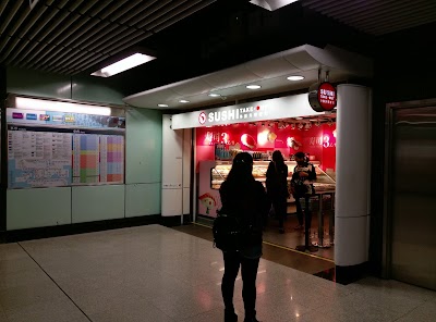 Photos of Sushi Express