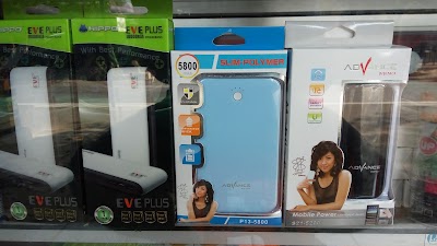 Photos of Jaya Cell Tuban