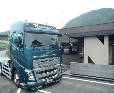 （株）永田興業