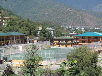 Photos of Druk School