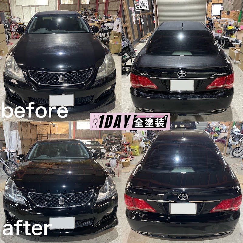 エンドレスエス