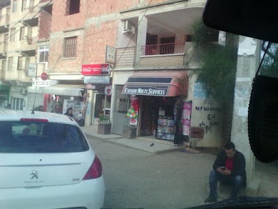 Photos of Bon Pain Ets.Kherfallah