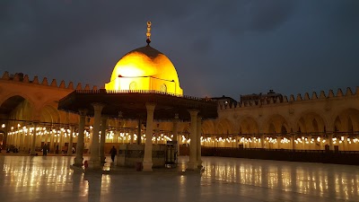 Photos of Masjid Amr Ibn El Aas