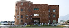 Institute of Management Sciences, Peshawar